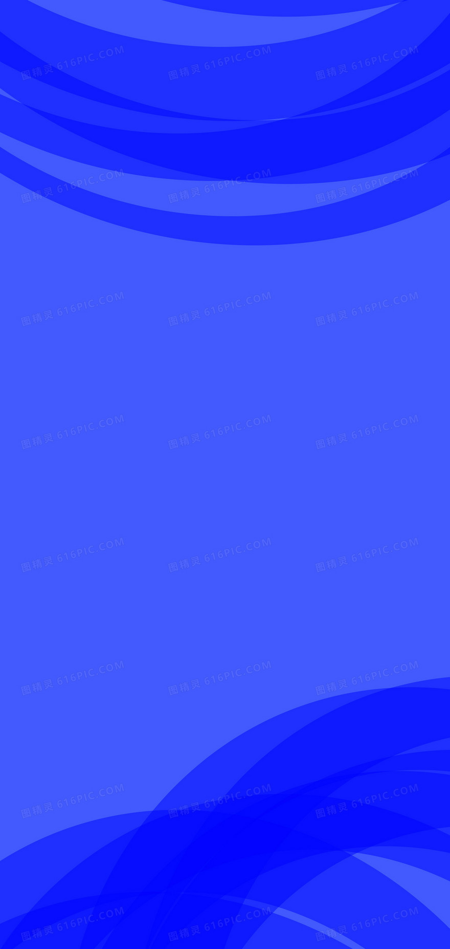 蓝色条纹