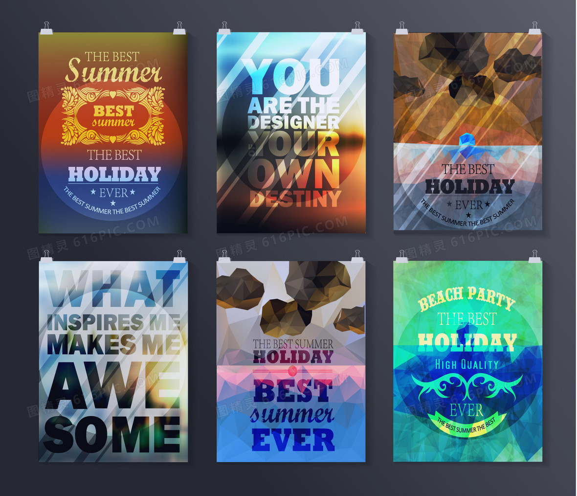 画册单页设计矢量素材