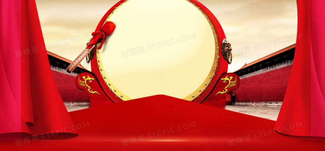 红色喜庆中国风背景图