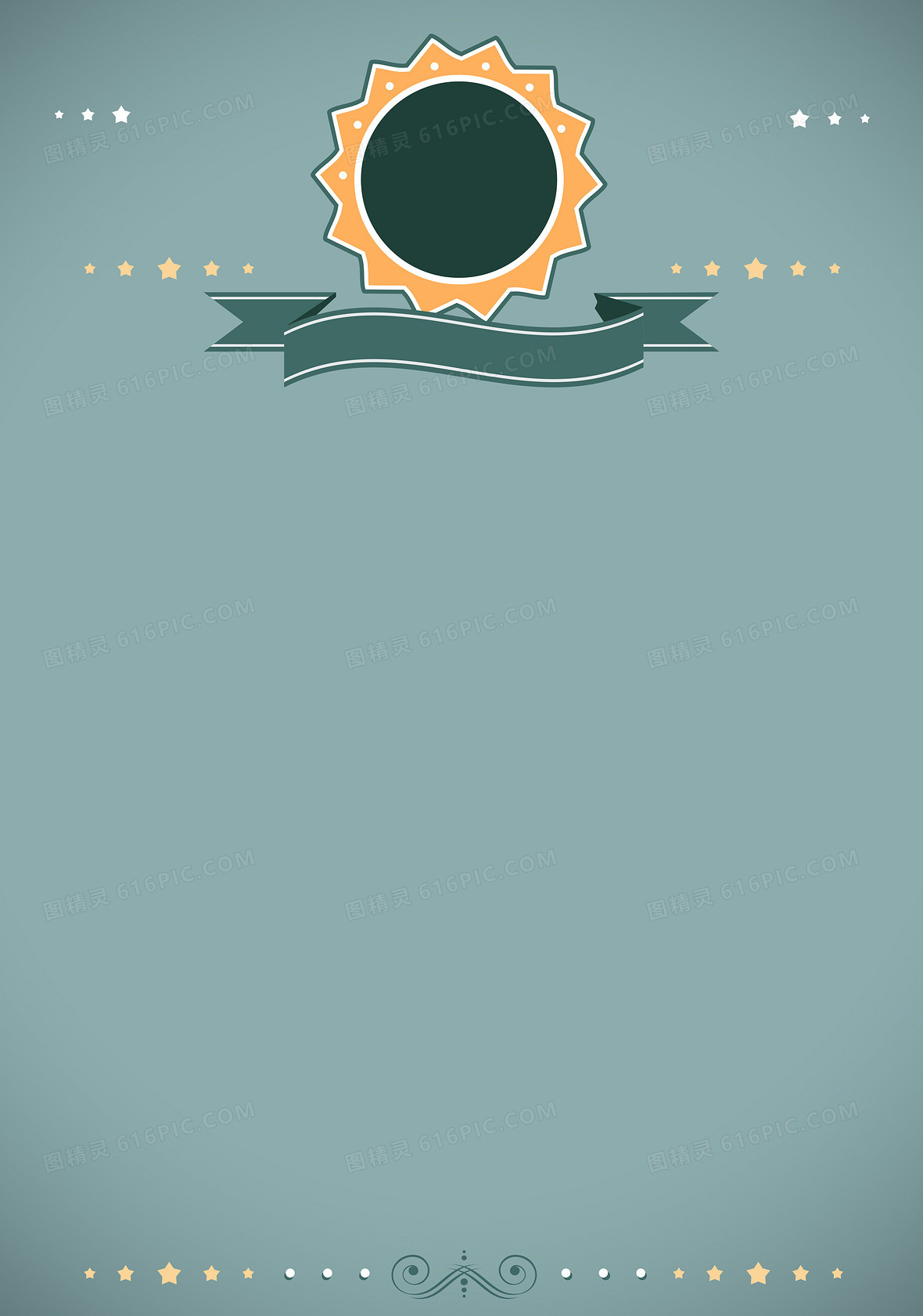 卡通草莓背景图片下载_免费高清卡通草莓背景设计素材_图精灵