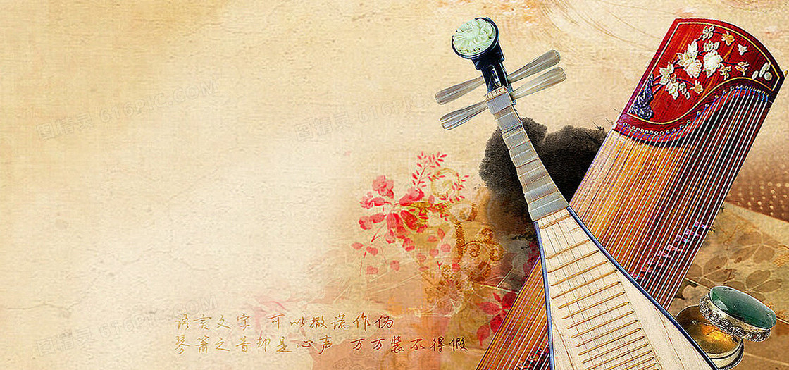 琴音余绕