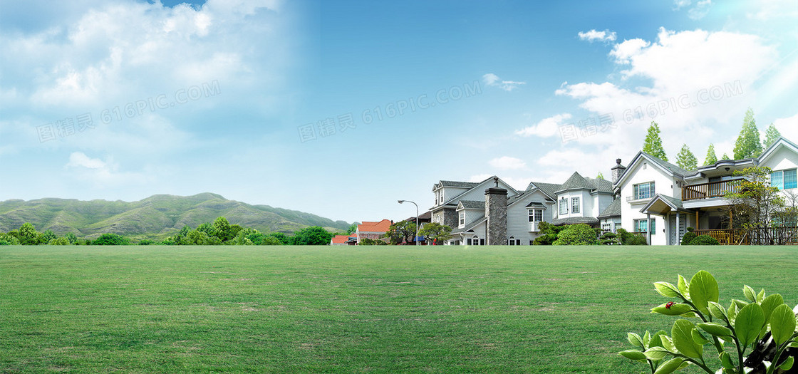 蓝天白云远山绿草坪别墅唯美海报banner