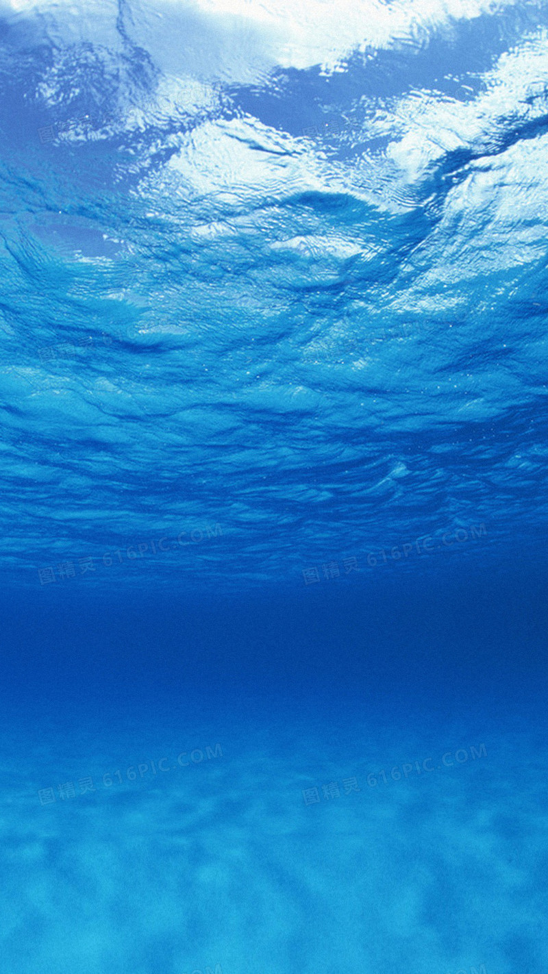 蓝色海洋H5背景