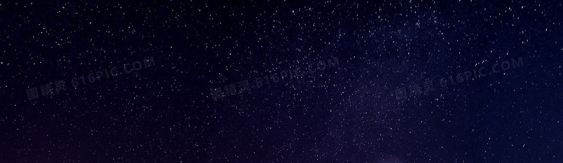 简约星空夜晚浪漫背景