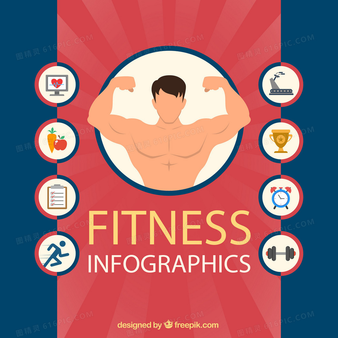 健身infography图标