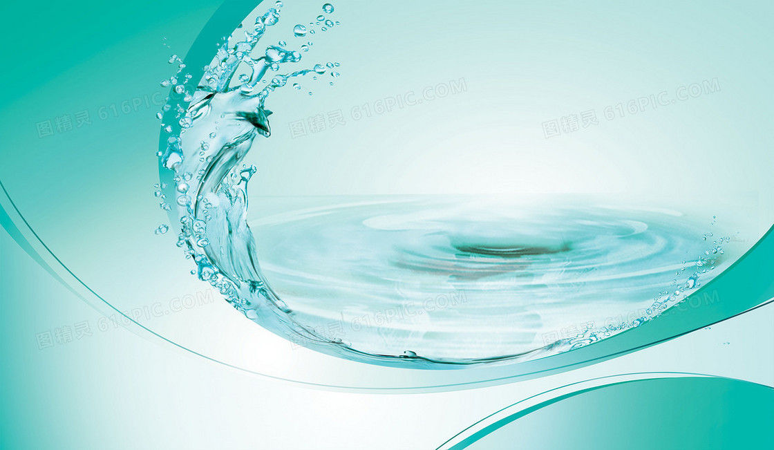 蓝色水效果波纹洗发水广告