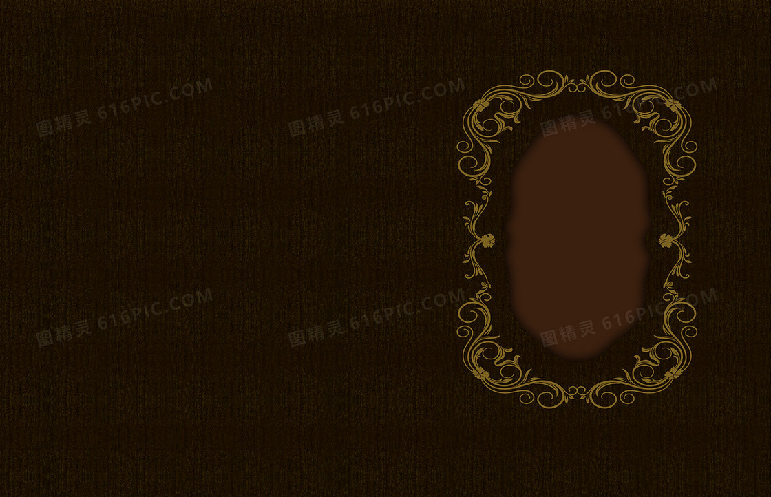 咖啡色质感高档画册封面