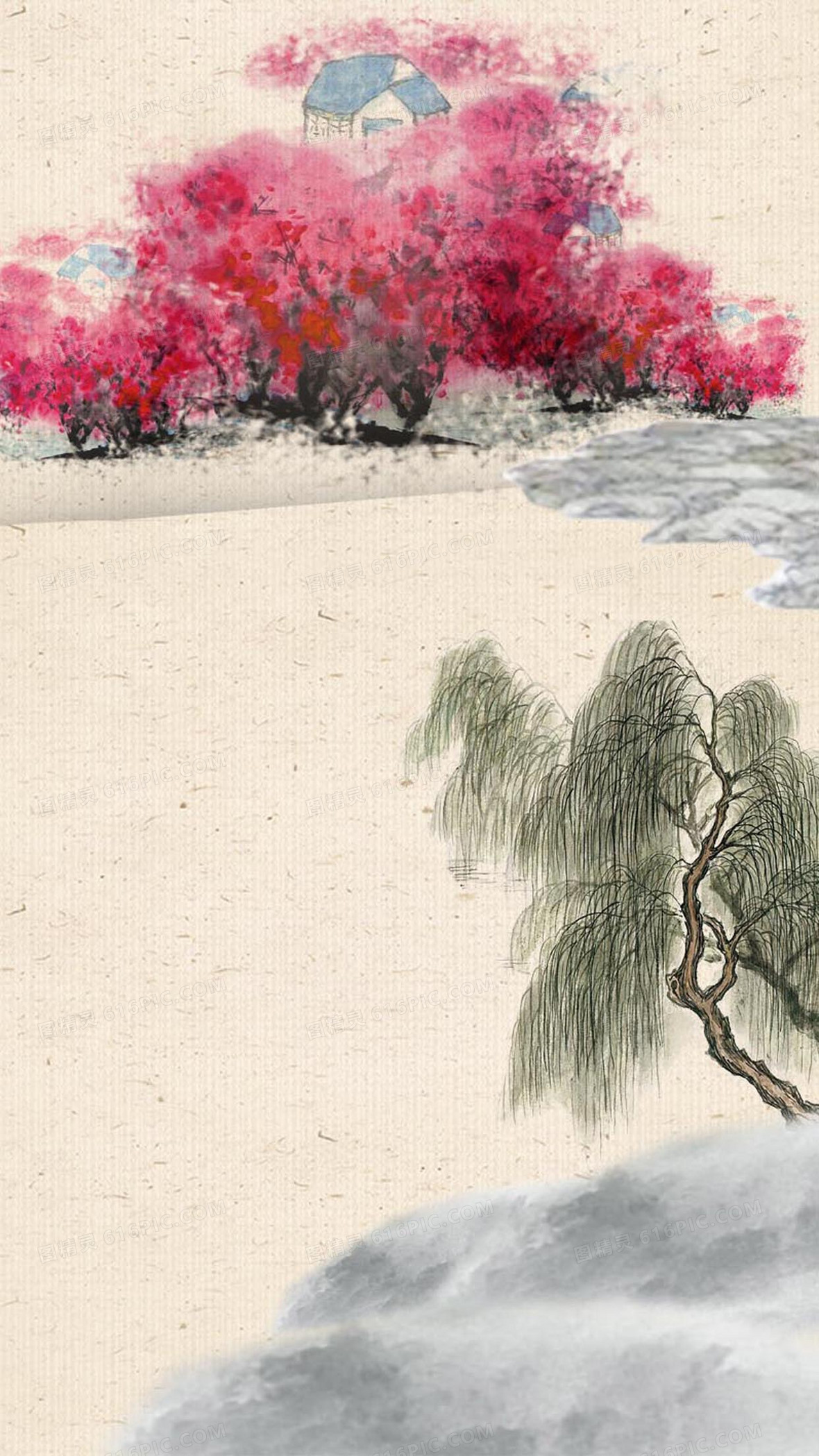 1180_2098竖版 竖屏