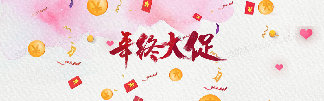 年终中国风小清新暖色海报banner背景