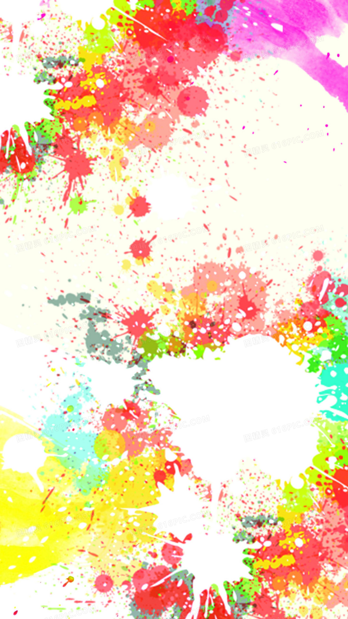 彩色泼墨ps分层h5背景素材
