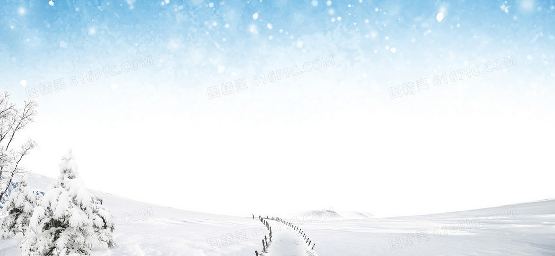 秋冬浪漫风景海报banner