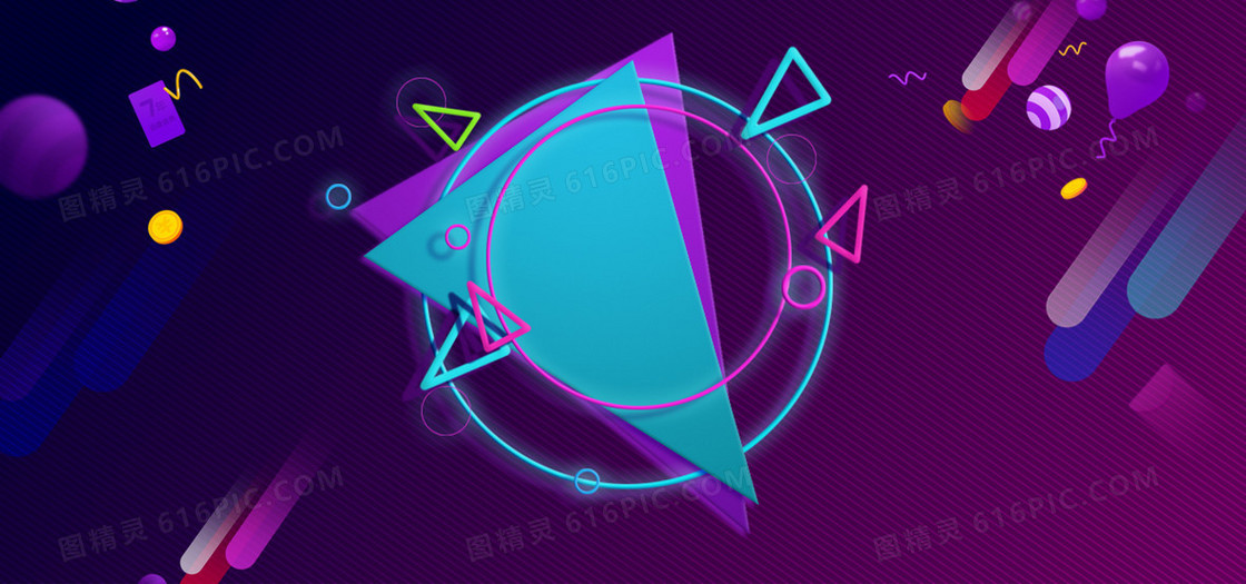 紫色渐变几何淘宝双12商务背景素材