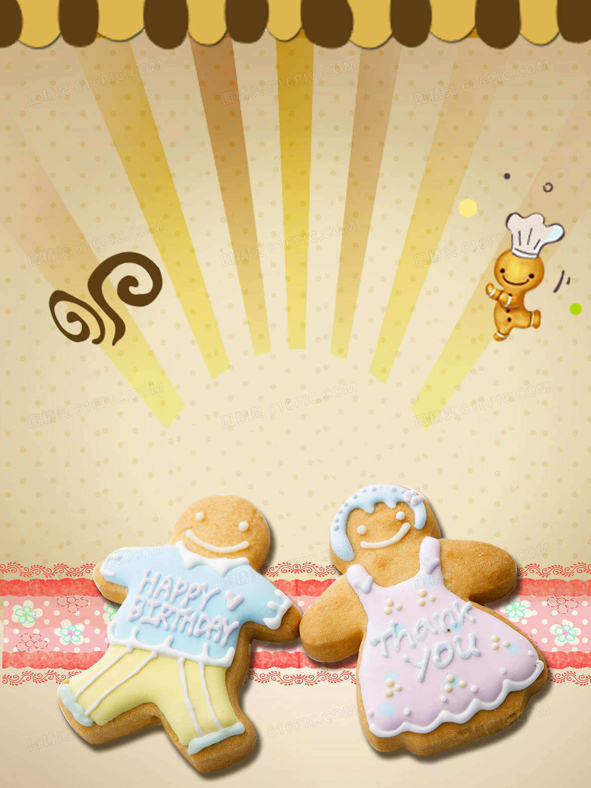 可爱姜饼人烘焙背景素材