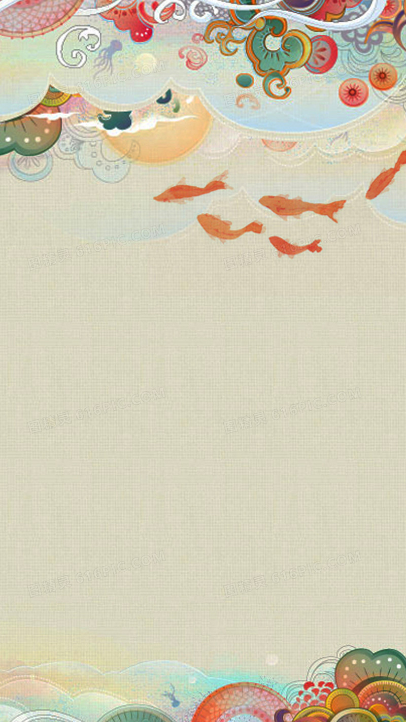 中国风手绘花纹H5背景