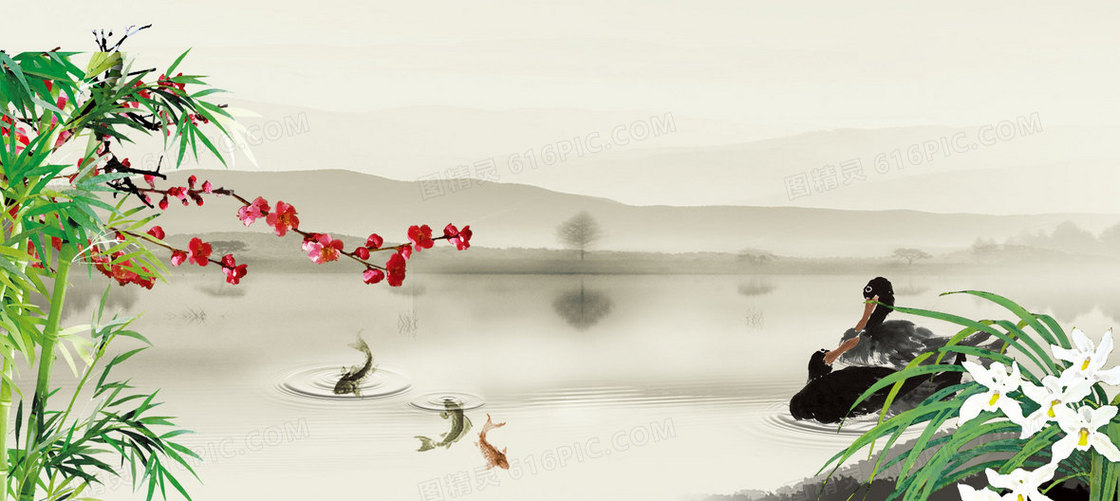 水墨画手绘彩色家居背景banner
