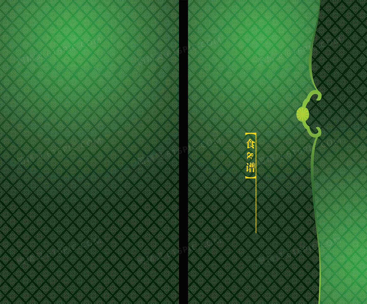 美食菜谱菜单高档酒楼饭店清真绿色海报背景