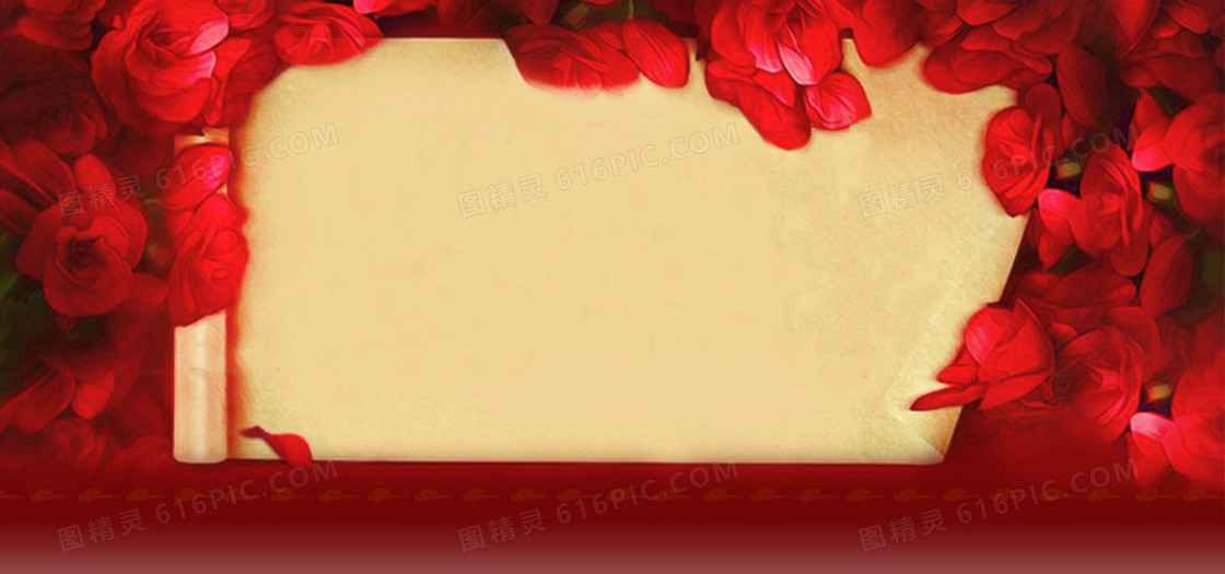 红色玫瑰淘宝海报背景