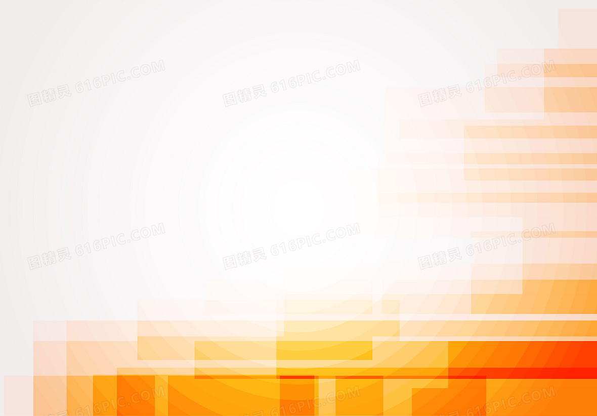 橘色背景图片下载 免费高清橘色背景设计素材 图精灵