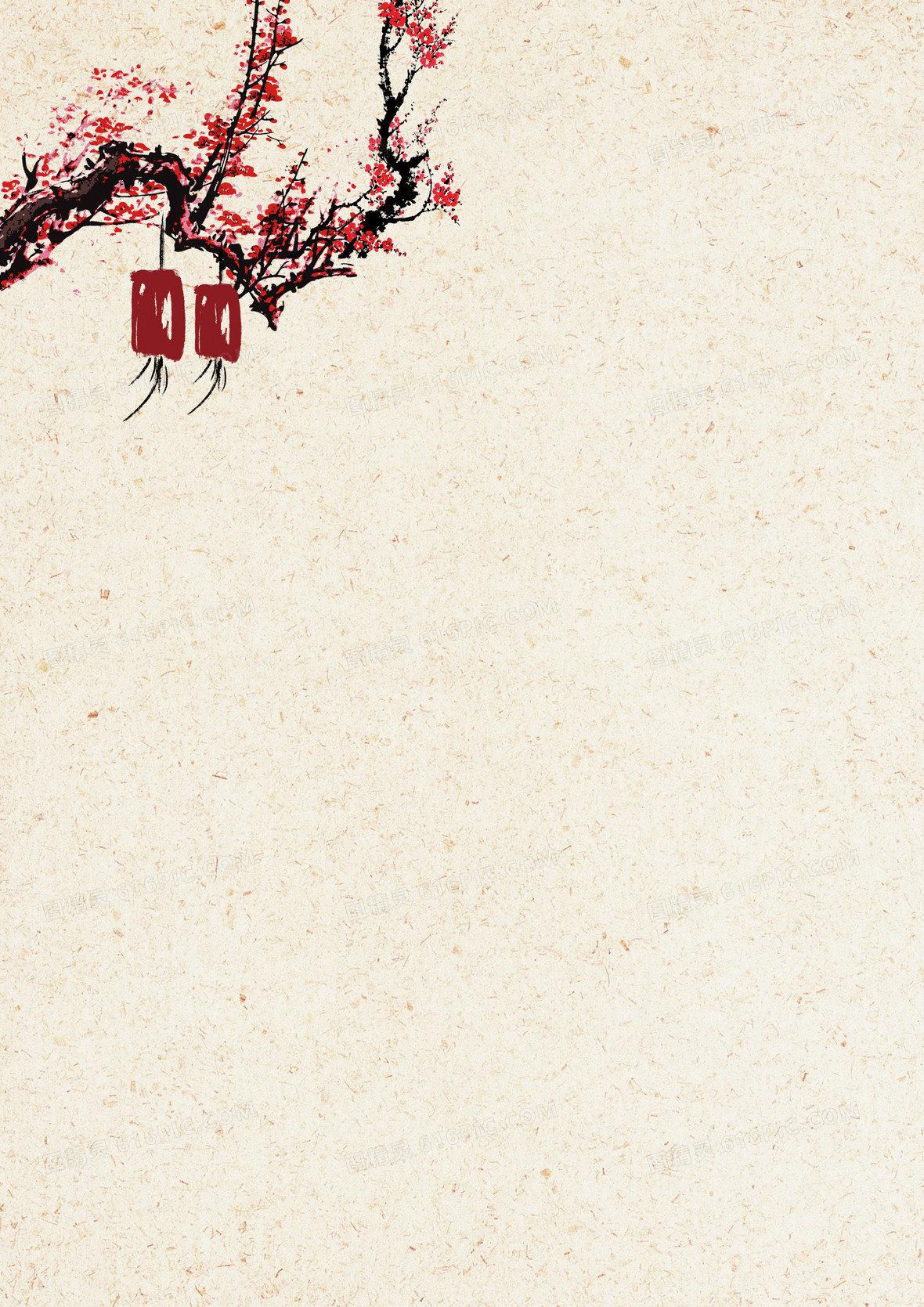 素雅背景海报