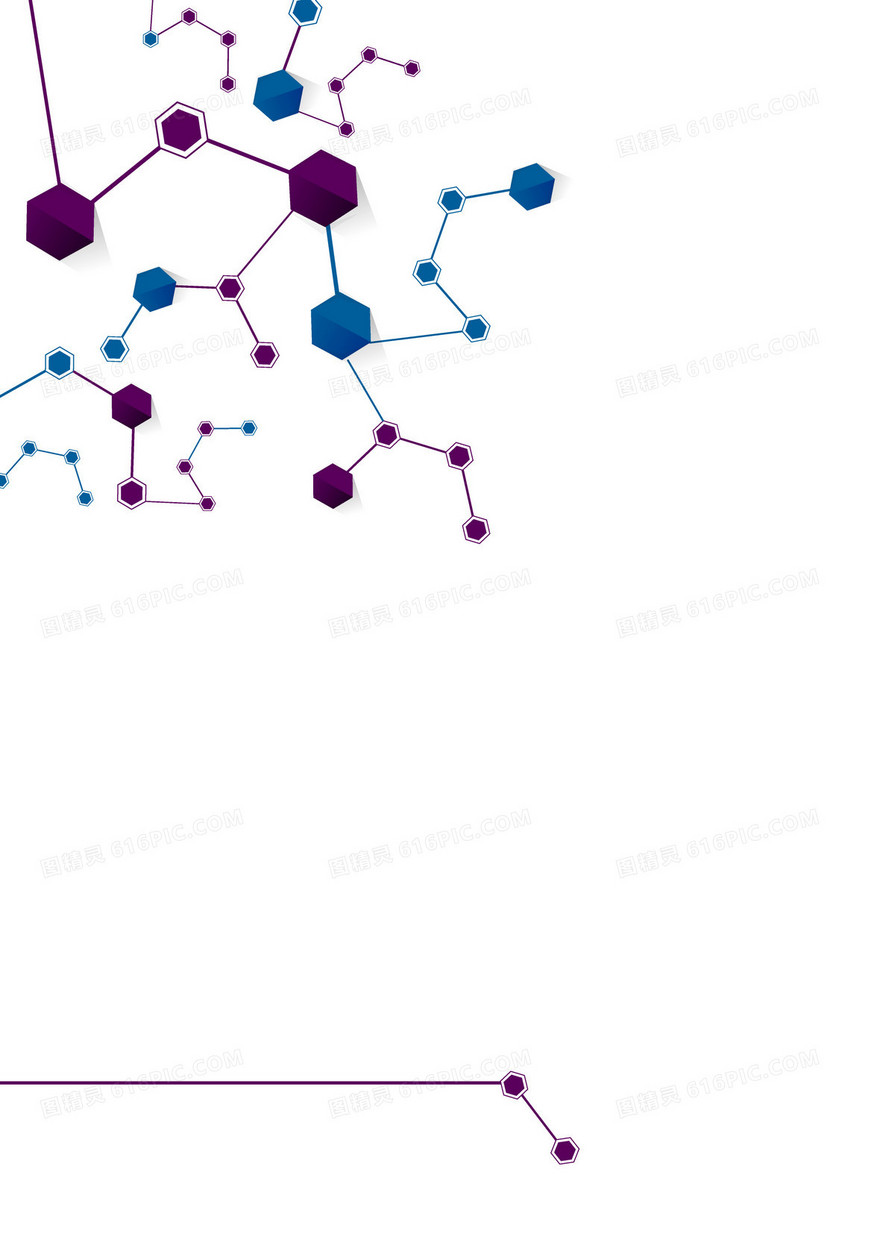 白色分子结构画册设计矢量背景