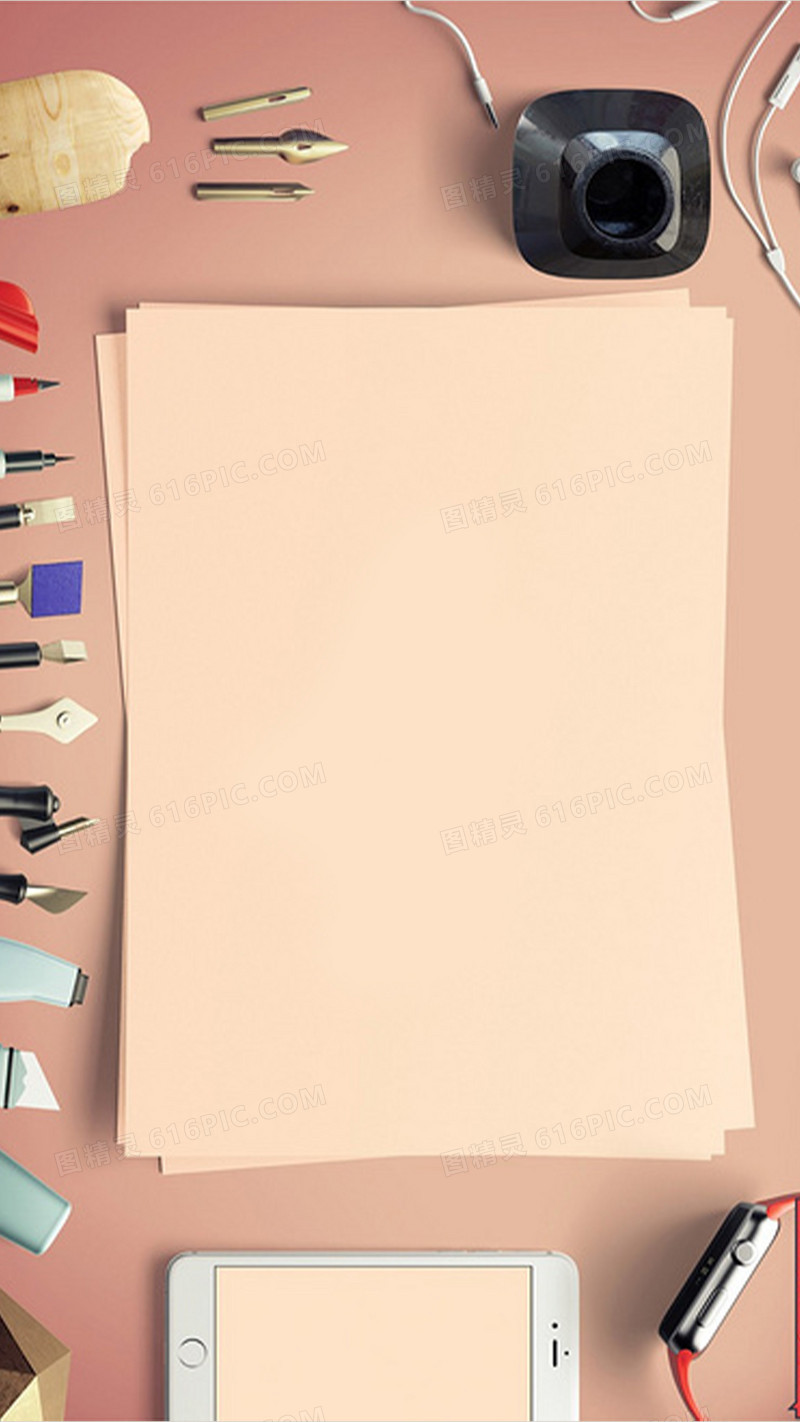 绘画画笔工具粉色展示H5背景图