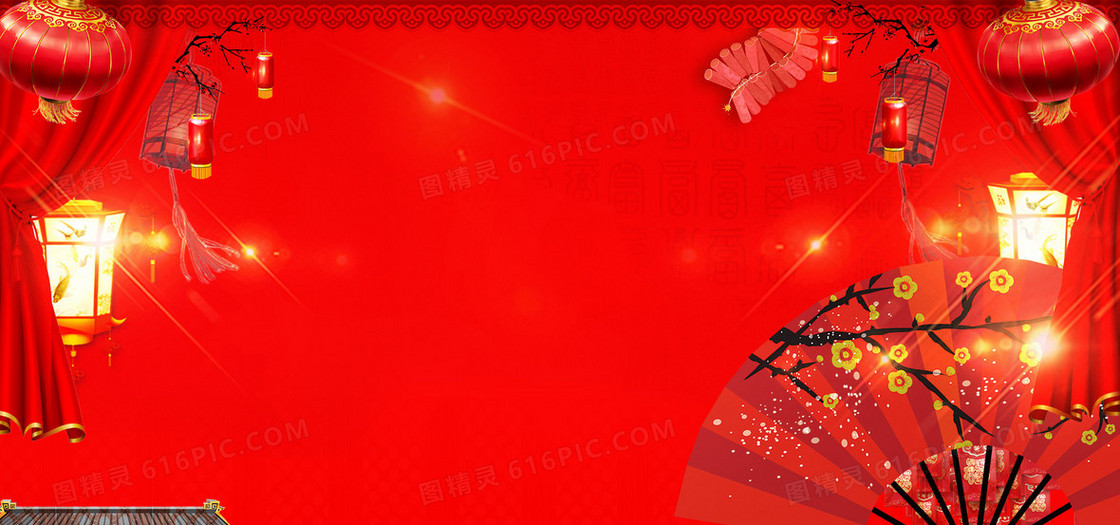 中国风红色喜庆海报
