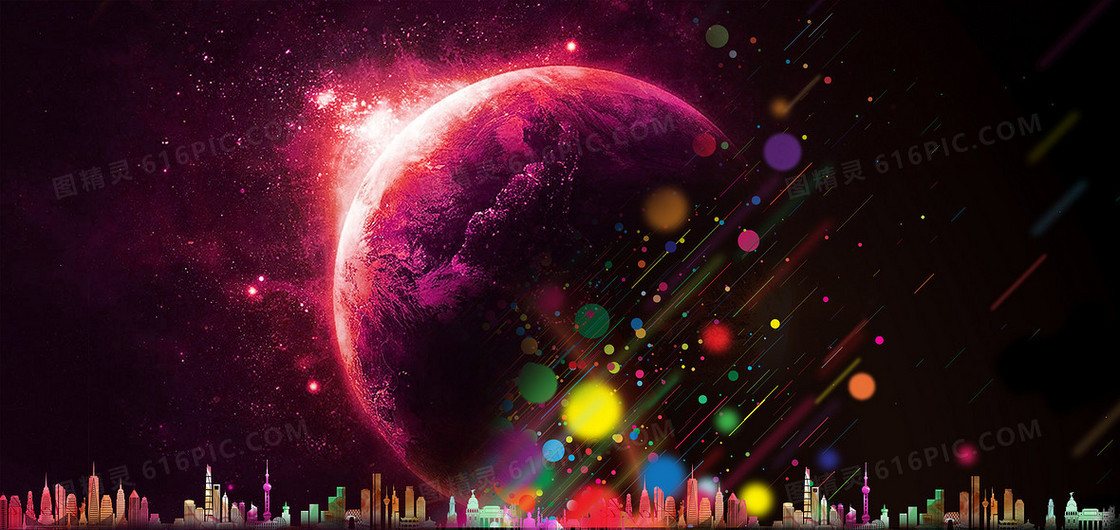 星空红色节日背景