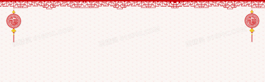 2017新年快乐背景海报素材