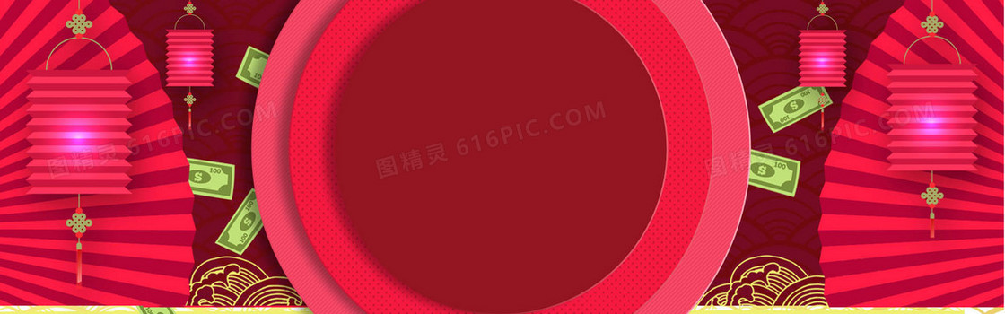 春节几何扁平红色淘宝海报背景