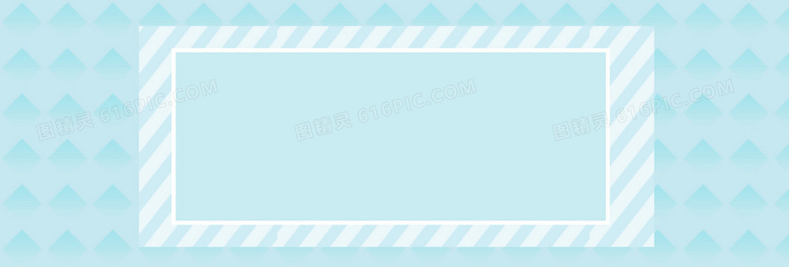 天猫淘宝化妆品首页海报psd模板