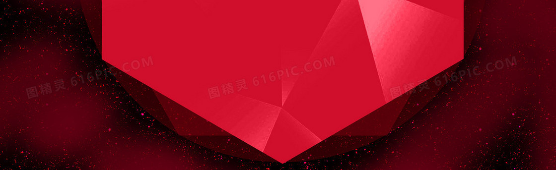 淘宝新年庆祝元素海报banner背景