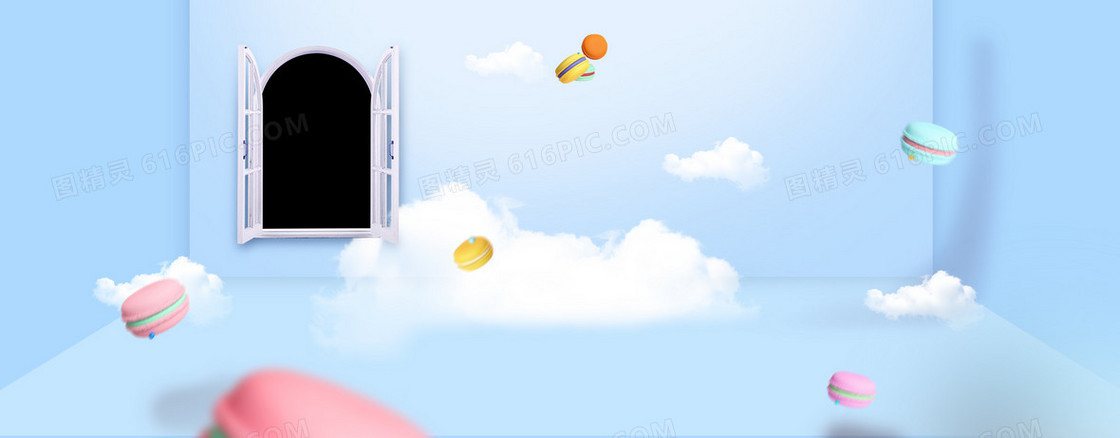 卡通梦幻蓝色banner背景