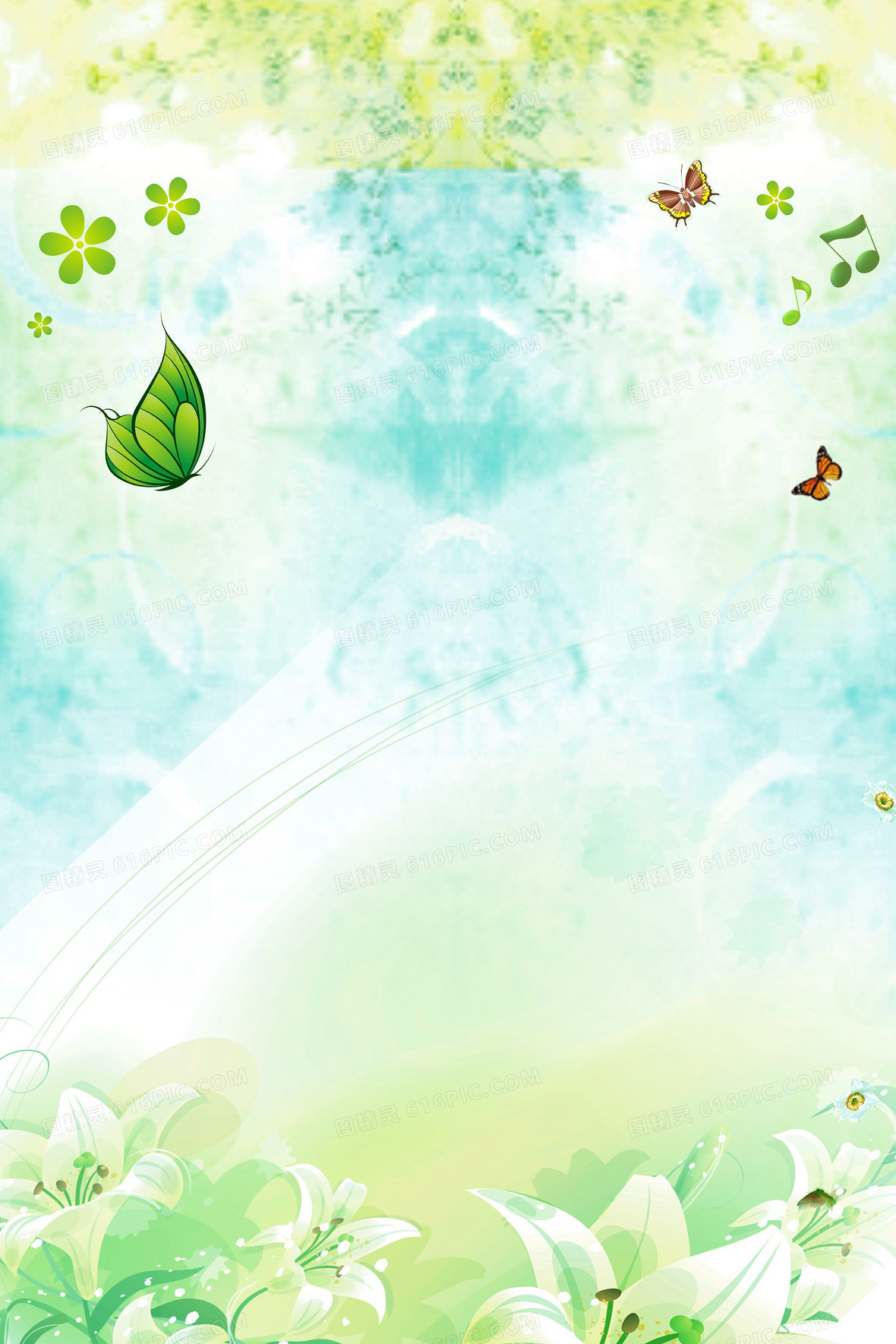 小清新海报模板大全