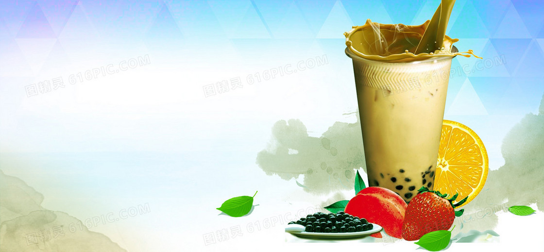 美味奶茶饮品蓝色渐变海报背景