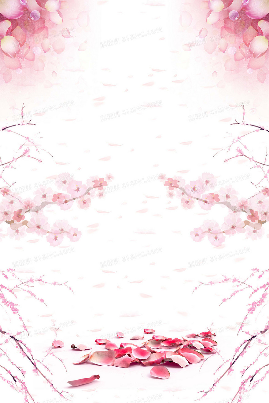 简约桃花背景海报