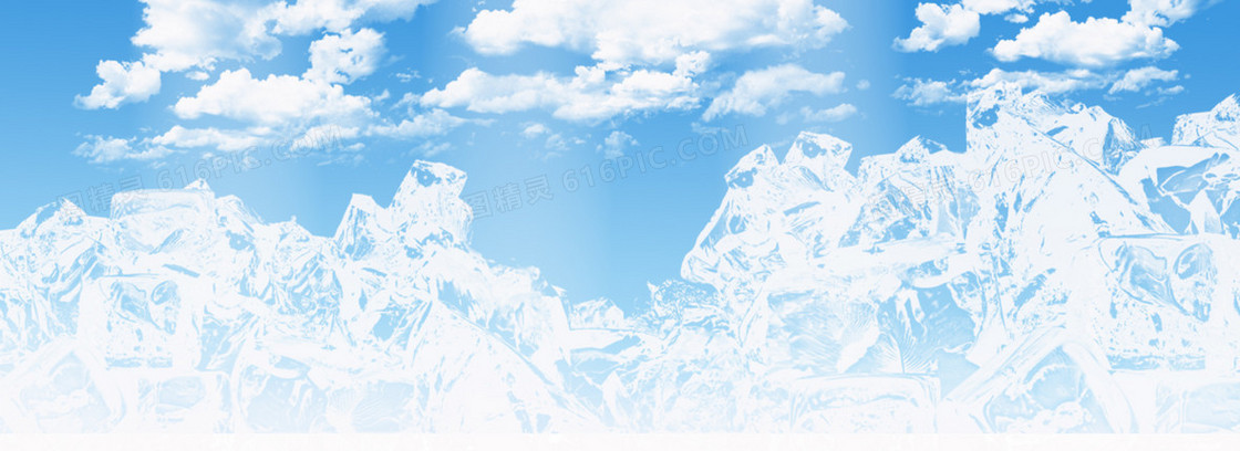 清爽冰块淘宝背景 banner 