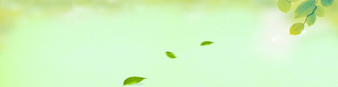 淘宝背景banner