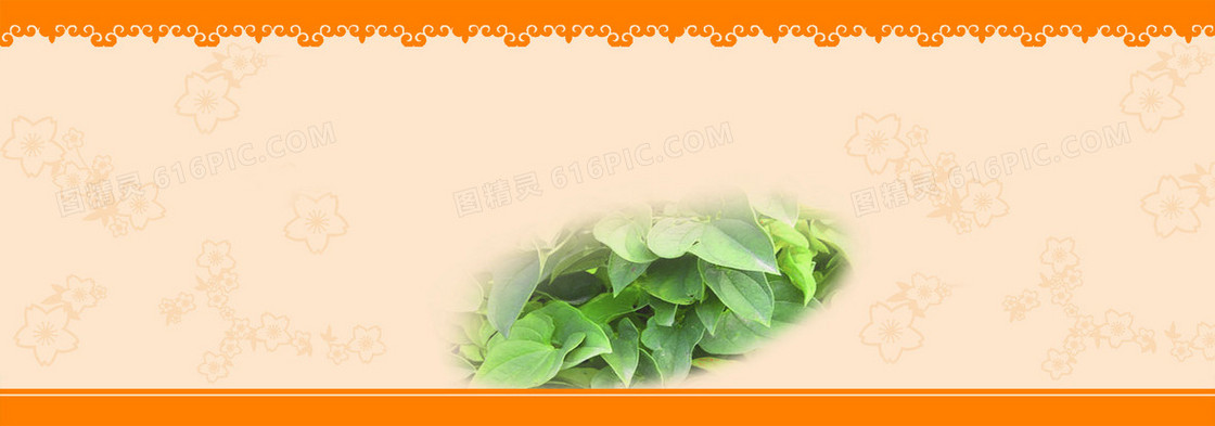 茶叶banner创意设计