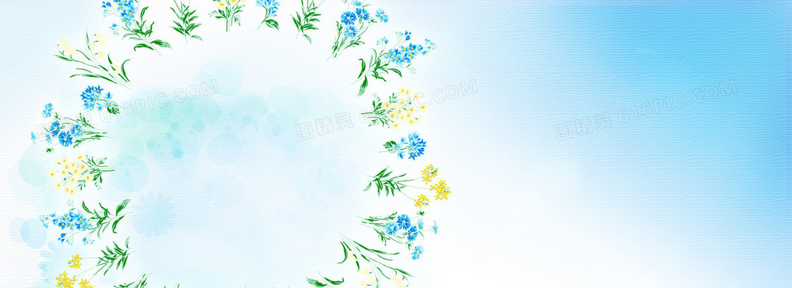 清新背景banner