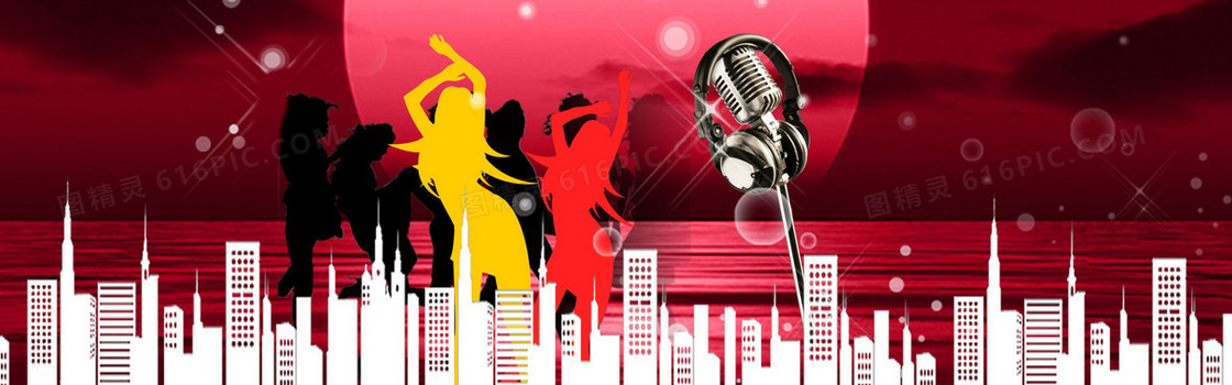 炫酷海报背景banner