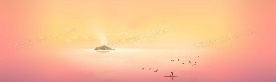 简约创意湖畔抓鱼banner背景