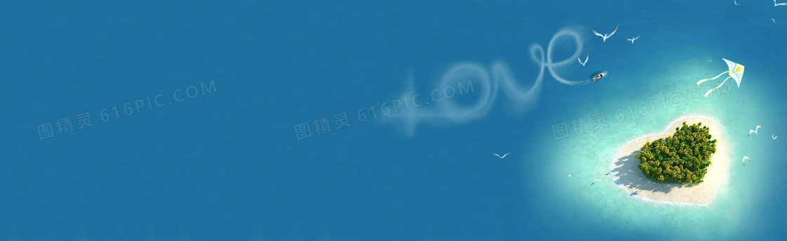 淘宝唯美爱情背景banner
