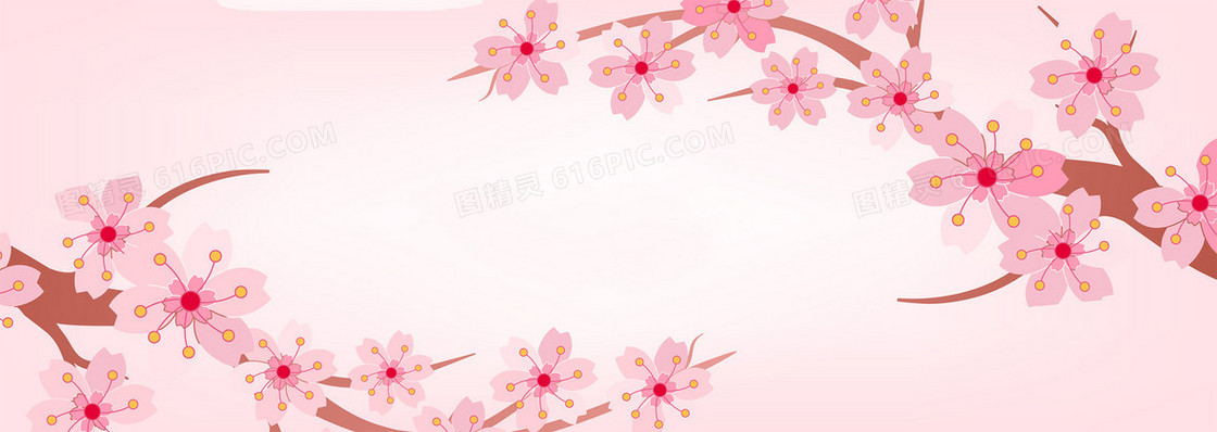 卡通手绘粉色杏花背景banner