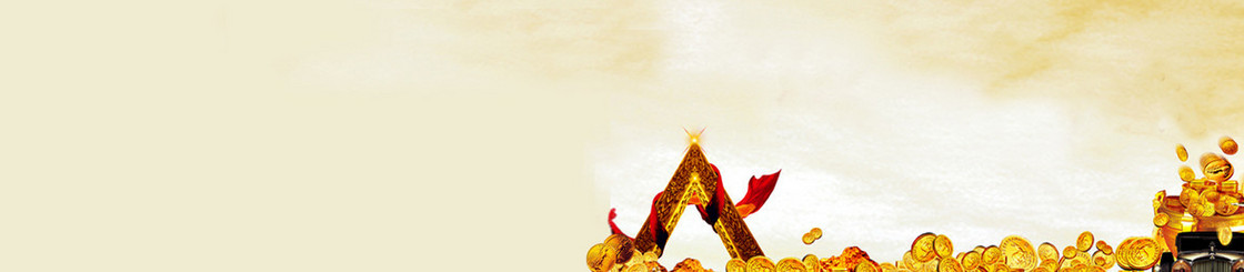 企业文化金币背景banner