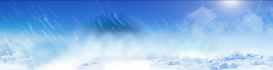 雪景背景