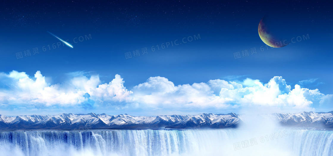 科幻背景