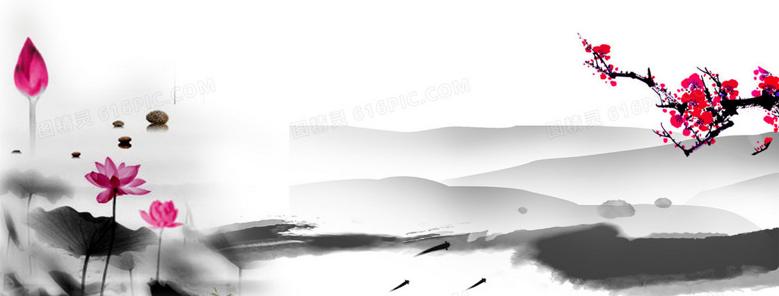 美食饮食中国风荷花水墨画背景banner