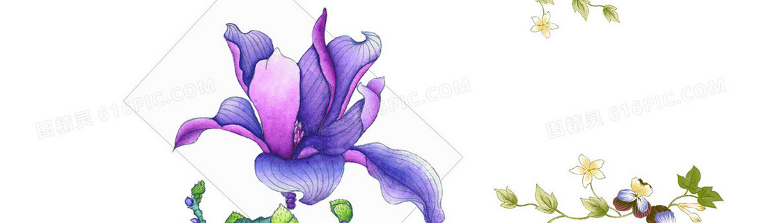 花