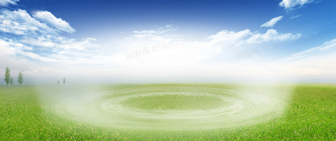 大气背景