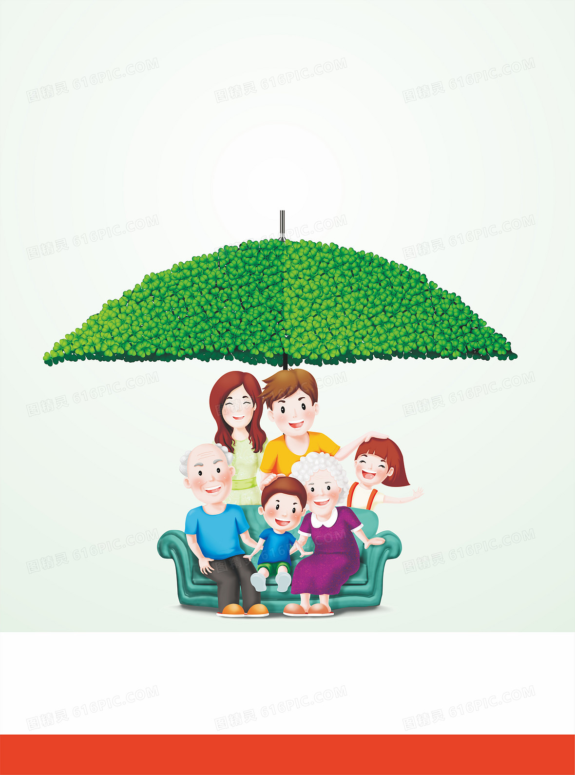 家庭保护伞图片图片